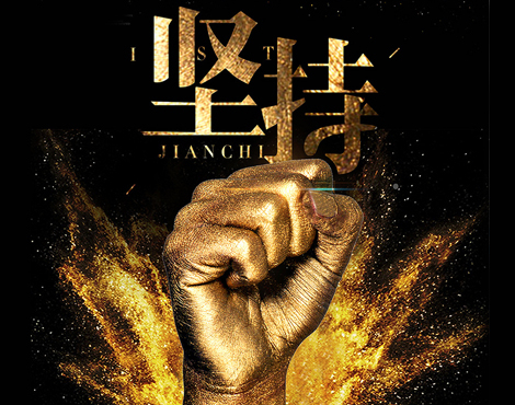 企業(yè)做網(wǎng)站到底有沒有用？