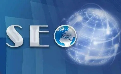 滁州網(wǎng)站優(yōu)化的基本技巧有哪些？