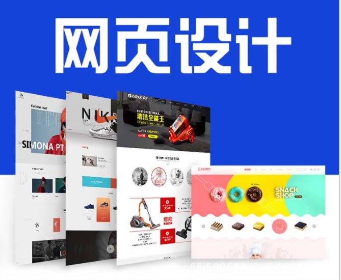 選網(wǎng)站域名和網(wǎng)站排名有關(guān)系嗎？